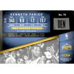 2014-15 Panini Prestige  #75 Kenneth Faried