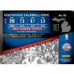 2014-15 Panini Prestige  #85 Kentavious Caldwell-Pope