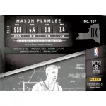 2014-15 Panini Prestige  #107 Mason Plumlee