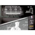 2014-15 Panini Prestige  #107 Mason Plumlee