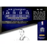2014-15 Panini Prestige  #108 Nik Stauskas