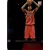 2014-15 Panini Prestige  #184 Bruno Caboclo