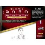 2014-15 Panini Prestige  #188 Joe Harris