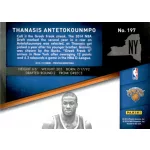 2014-15 Panini Prestige  #197 Thanasis Antetokounmpo