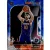 2019-20 Hoops Premium Stock Blue Cracked Ice Prizm #219 Ty Jerome