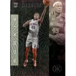 2019-20 Panini Illusions Sapphire #195 Sekou Doumbouya