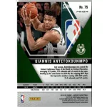 2019-20 Panini Mosaic Pink Camo #75 Giannis Antetokounmpo