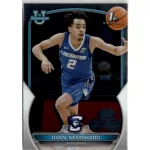 2022-23 Bowman Chrome University  #96 Ryan Nembhard