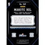 2013-14 Pinnacle  #269 Manute Bol