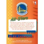 2018-19 Donruss All-Stars  #17 Klay Thompson