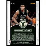 2017-18 Hoops Highlights #14 Giannis Antetokounmpo
