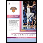 2017-18 Panini Status  #77 Kristaps Porzingis