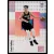 2017-18 Panini Status  #150 Zach Collins