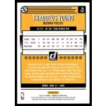 2018-19 Donruss  #132 Thaddeus Young