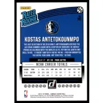 2018-19 Donruss  #185 Kostas Antetokounmpo