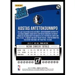 2018-19 Donruss  #185 Kostas Antetokounmpo
