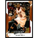 2008-2009 Upper Deck MVP  #80 Dwyane Wade