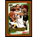 2008-2009 Upper Deck MVP  #199 Deron Williams