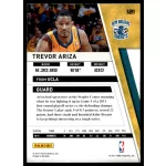 2011-12 Panini Season Update  #121 Jerry West