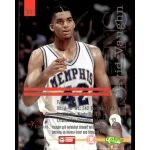 1995-96 Classic Visions  #23 David Vaughn
