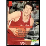 1995-96 Classic Visions  #29 Dragan Tarlac