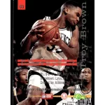 1995-96 Classic Visions  #43 Troy Brown
