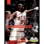 1995-96 Classic Visions  #44 George Banks
