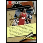 1995-96 Classic Visions  #75 Roderick Anderson