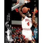 1993-94 Upper Deck SE  #JK1 Johnny Kilroy