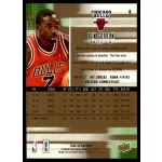 2008-2009 Upper Deck MVP Ultimate Victory  #8 Ben Gordon