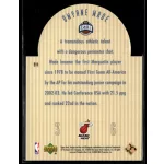 2003-2004 Upper Deck SE Die Cut Future All-Stars  #E11 Dwyane Wade