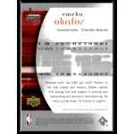 2005-06 SP Authentic  #8 Emeka Okafor