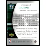 2005-06 SP Authentic  #46 Desmond Mason