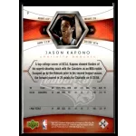 2005-06 SP Authentic  #9 Jason Kapono