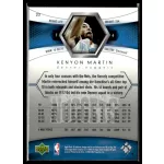 2005-06 SP Authentic  #20 Kenyon Martin