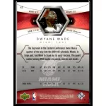 2005-06 SP Authentic  #43 Dwyane Wade