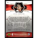 2005-06 SP Authentic  #66 Kyle Korver