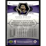 2005-06 SP Authentic  #68 Shawn Marion