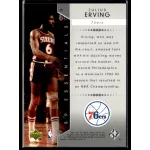 2005-06 SP Authentic  #121 Julius Erving 1930/2999