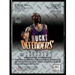 1997-98 Finest  #182 Tyrone Hill