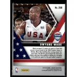 2019-20 Panini Mosaic  #259 Dwyane Wade