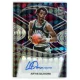2020-21 Panini Spectra Signatures Interstellar  #SIG-AGI Artis Gilmore 20/25