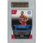 2016-06 Panini Threads BGS - 9.5 Gem Mint #156 Ben Simmons