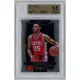 2016-06 Panini Select BGS - 9.5 Gem Mint #60 Ben Simmons