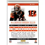 2013 Panini Rookies & Stars Longevity #23 BenJarvus Green-Ellis