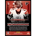 2014 Panini Prestige  #150 Matt Ryan