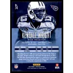 2014 Panini Prestige  #74 Kendall Wright