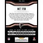 2018 Panini Playbook  #84 Matt Ryan