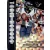 2018 Donruss Team Heroes  #TH-4 Deshaun Watson