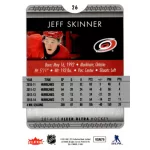 2014 Ultra  #26 Jeff Skinner